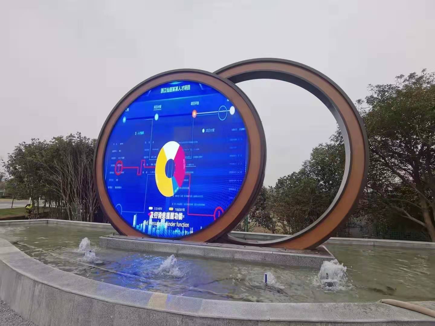 山東LED異形屏 可任意定制